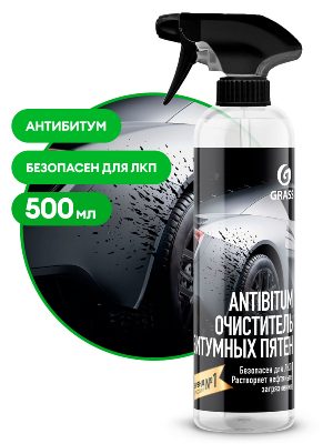 Очиститель битумных пятен "Antibitum" 500мл триггер